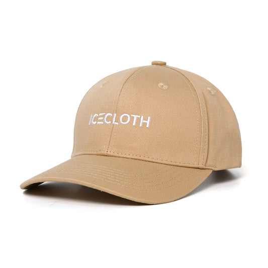 Casquette Beige en Coton avec Intérieur en Satin